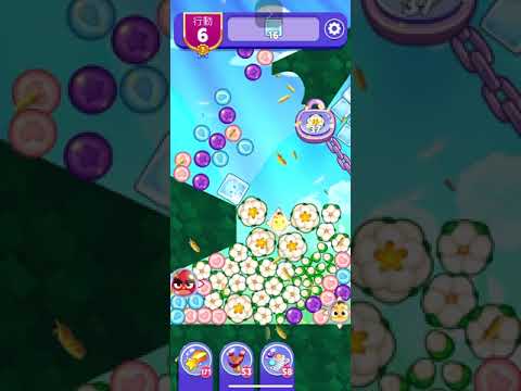 (Angry birds dream blast) Level 11656 gameplay, subscribe for latest update!