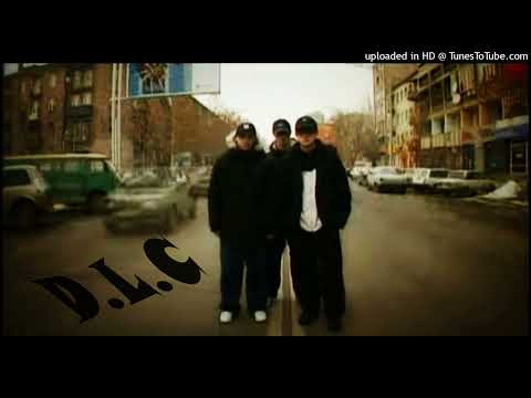 D.L.C - Nabijs Vdgav /ნაბიჯს ვდგავ