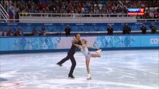 Максим Траньков и Татьяна Волосожар, Сочи, 2014, HD