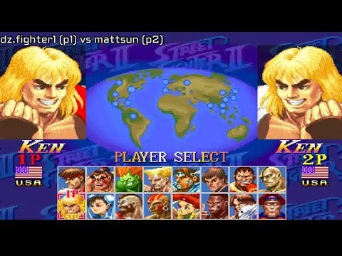 Super Street Fighter  dz.fighter1 vs mattsun)