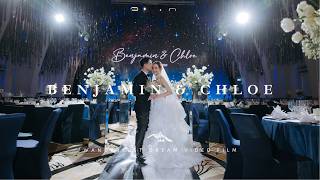 Where Forever Begins, Benjamin & Chloe | JW Marriott Singapore