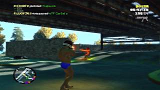 Trae Da Truth- Screwed Up