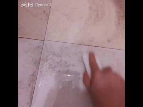 download lagu mp3 mp4 Tile Magic Cleaner, download lagu Tile Magic Cleaner gratis, unduh video klip Tile Magic Cleaner