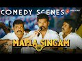 Mapla Singam Comedy Scenes 02 Love Lies Politics Wedding Twist Galatta Vimal Soori