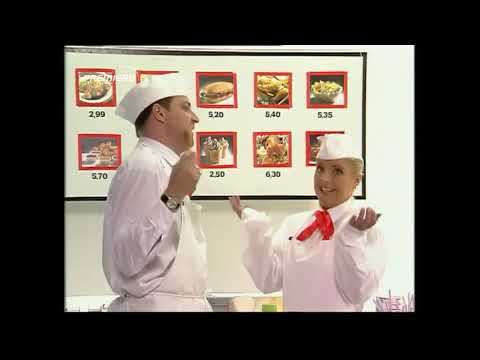 Kentucky Schreit Ficken XXL