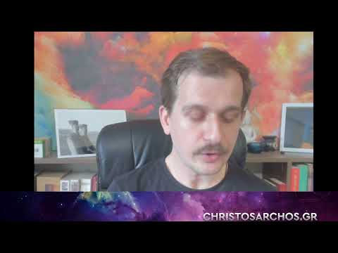 Πρώιμη Βυζαντινή Αστρολογία απο τον Firmicus Maternus στον Θεόφιλο απο την Έδεσσα