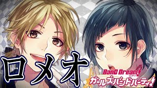 소녀들이여 거친 계절의 소녀들이여 Op Honeyworks 닉왈 أغاني Mp3 مجانا 소녀들이여 거친 계절의 소녀들이여 Op Honeyworks 닉왈 أغاني Mp3 مجانا