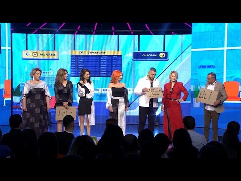 Women's Club 169 - ԲԱՑՈՒՄ