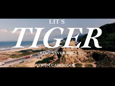 LIT S - 【虎 TIGER】(Official Music Video)