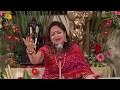 Om Gajananam
