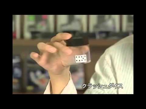crash dice t 220 by tenyo magic trick