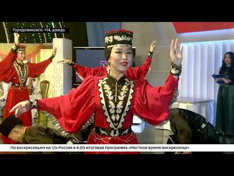 Россия 24 от 22.09.2022.