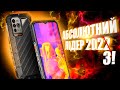 Відеоогляд Ulefone Power Armor 18T 12/256GB Black