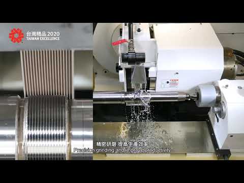 Thread Grinding Machine JHT-4010 CNC | 螺紋磨床 JHT-4010 CNC (33sec.)