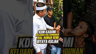 Download lagu KDM ADMIRES CONSTRUCTION WORKER'S FAMILY WHO WILLINGLY SOLD THEIR HOUSE FOR COLLEGE TUITION mp3 Download lagu KDM ADMIRES CONSTRUCTION WORKER'S FAMILY WHO WILLINGLY SOLD THEIR HOUSE FOR COLLEGE TUITION mp3