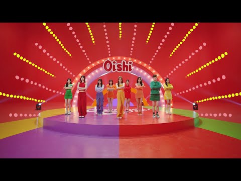 Oishi x TWICE