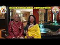 8GC Sponsor - Samudrala - Shathamanam Bhavathi