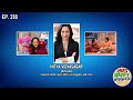 Nitya Vidyasagar Actress Ep 318