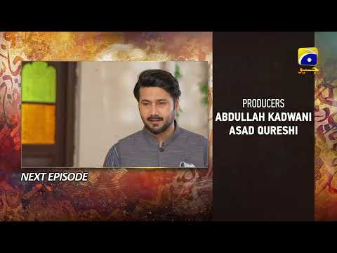 Qalandar Upcoming Teaser Episode 27 - 13th January 2023 - HAR PAL GEO