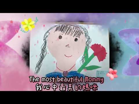 KB3 Happy Mother's Day KB3 Happy Mother's Day