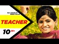 Download Bai Amarjit Miss Pooja Teacher Latest Punjabi Song S.d Records Mp3 Song