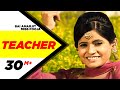 Bai Amarjit Miss Pooja Teacher Latest Punjabi Song Speed Records