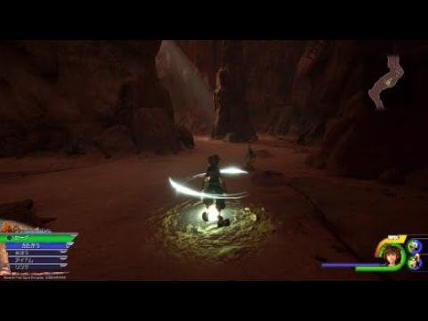 KINGDOM HEARTS Ⅲ 2019.09.22 Part 101