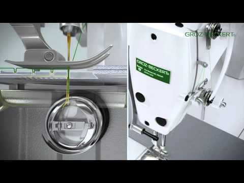 Machine à coudre industrielle triple entraînement Durkopp ADLER 267 - Type de point Noué (301)_6