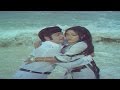 Kangaarauthondhi Video Song Buchi Babu Movie ANR Jayapradha