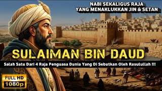 Download lagu DIANGKAT DARI KISAH RAJA SULAIMAN SANG PENAKLUK JIN & SETAN !!! || ALUR CERITA FILM ISLAMI mp3