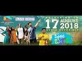 Onthara Bannagalu Movie 2018 Movie Review SKY Films Kiran Sonu Hitha Pratap Praveen
