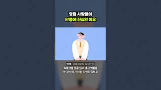 대한민국 대표 근본 축제, 단종문화제 담당자 만나봄｜크랩