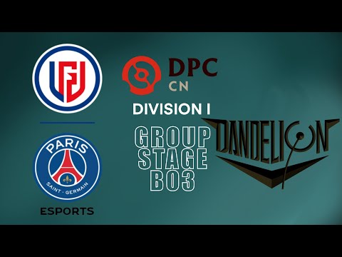 PSG LGD vs Dandelion Esport Club Dota 2 Highlights - Bo3 DPC CN Tour3 Division 1 (2022)