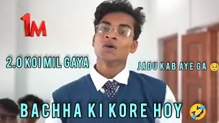 Download lagu Koi Mil Gaya (2003) Full Movie in Hindi || Hrithik Roshan, Preity Zinta, | FULL HD 1080p mp3 Download lagu Koi Mil Gaya (2003) Full Movie in Hindi || Hrithik Roshan, Preity Zinta, | FULL HD 1080p mp3
