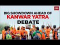Controversy Over Vigilante Checks On Kanwar Yatra Food Stalls India Today