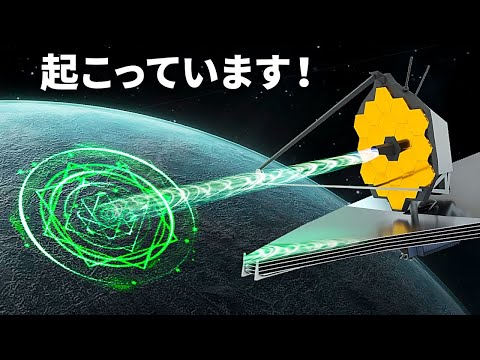 オゾンレベルの上昇:研究者たちはこれが起こるとは予想していなかった - 「私たちはかなり混乱していました」