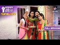 NEW SAVDHAAN INDIA Pati Ne Kiya Patni Ka Istemaal FIGHT BACK NOW सावधान इंडिय�