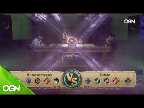 [2016.10.03] 결승전 Handsomeguy vs Yulsic - 하스스톤 APAC 하계 월드챔피언십 2016