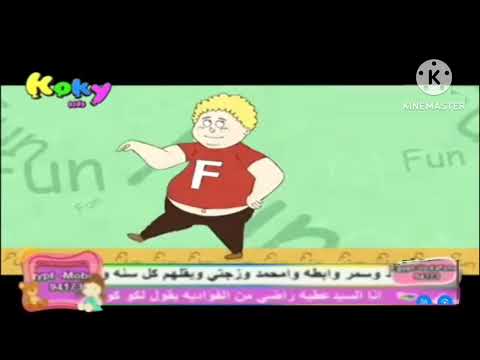 KOKKY TV 2016 7 11 09 54 21