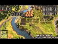 Banished, 2000 population, disasters on, no.