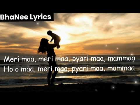 LYRICAL - MERI MAA LYRICS - Dasvidaniya Songs - Kailash Kher Songs - BhaNee LYRICS