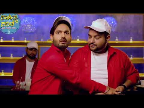 Yaravva Ivalu Cheluve | New Kannada Status