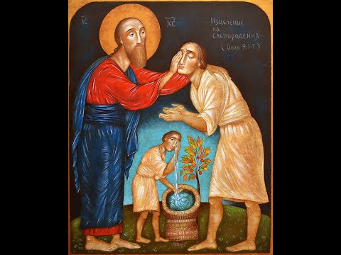 Orbirea sufletească - Vederea duhovnicească.