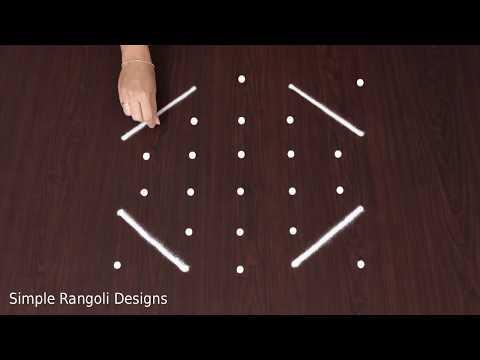 Simple 5×5 Dots Lakshmi Rangoli Designs for Pooja Room with Friday Kolam and Muggulu