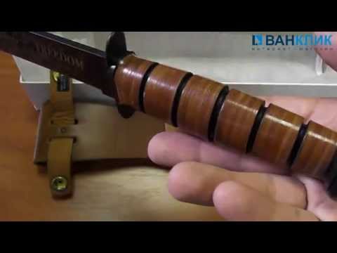 Нож Ka-Bar USMC OEF Afghanistan 9169