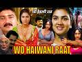 WO HAIWANI RAAT South Dubbed Hindi Movie Leena Nair Pratap Chandran Jayaram Urvashi