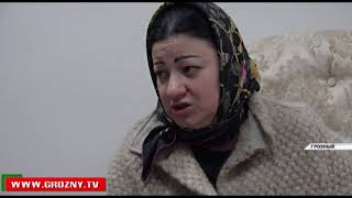 Правоохранительные органы получили на рассмотрели дело Зулихан Ломалиевой