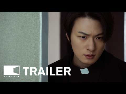 Only God Knows Everything