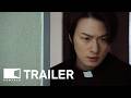 Only God Knows Everything 2025 온리 갓 노우즈 에브리띵 Movie Trailer EONTALK