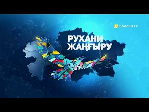 Premiere of play ‘narkyz’